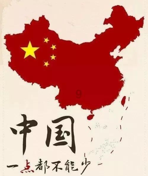 救援可爱小学生