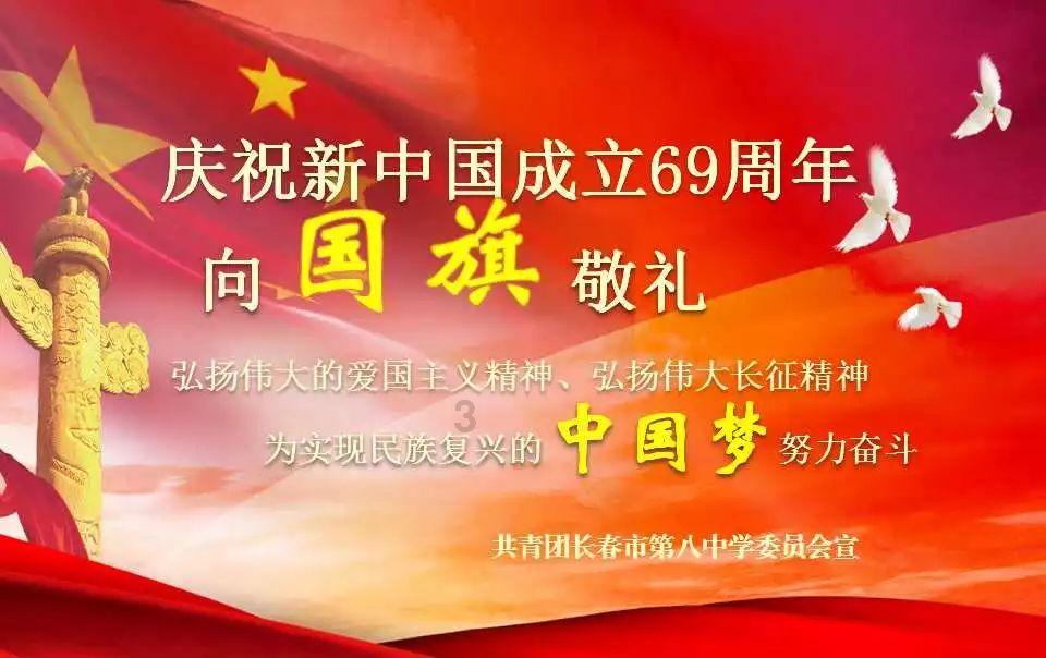 数学测试题